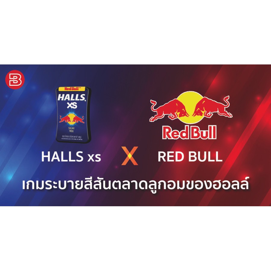 Kẹo ngậm Halls XS Redbull Thái Lan