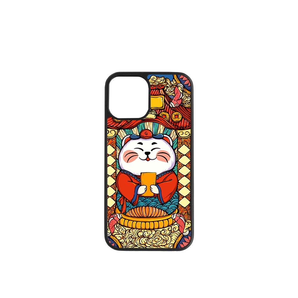 Ốp lưng Unique Case dành cho điện thoại iPhone Tết Collection Mèo Thần Tài TET037