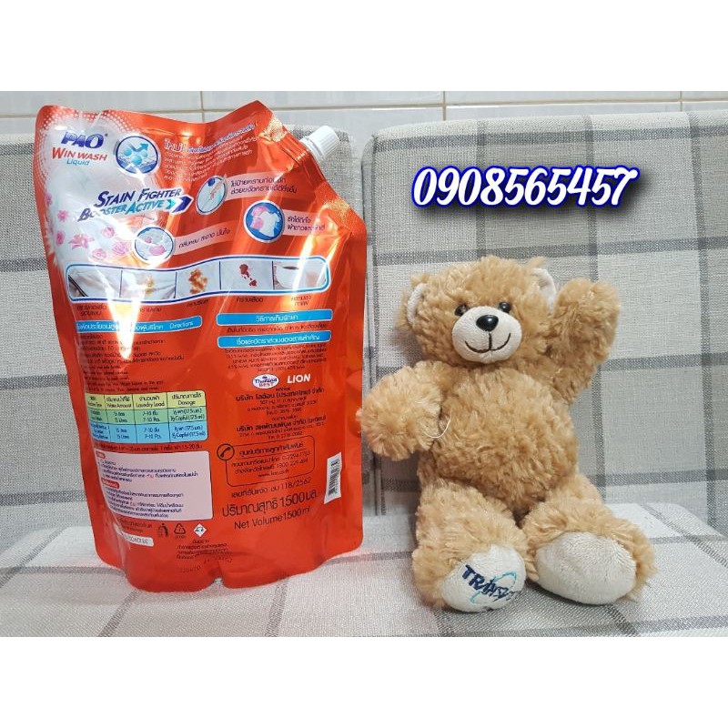 NƯỚC GIẶT PAO CAO CẤP 1500ML