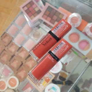 Son bj 04 hồng đào pháp