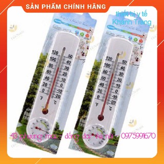 (Gía Sỉ ) Nhiệt ẩm kế treo tường Anymetre G337 đo nhiệt độ, độ ẩm phòng