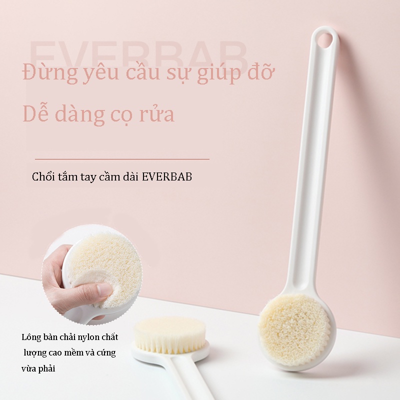 Everbab Bàn Chải Lông Mềm Cán Dài Dùng Để Tắm Chà Lưng