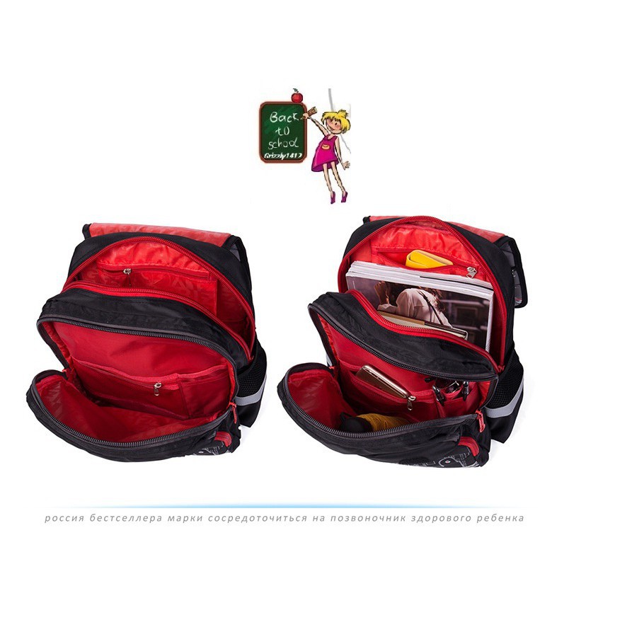 (Hàng sẵn) -Cặp balo chống gù Nga GRIZZLY cho bé trai dòng 777 876