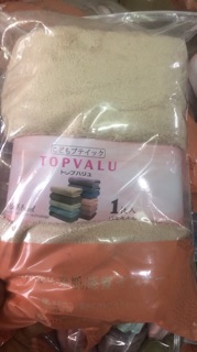 Khăn Tắm Topvalu