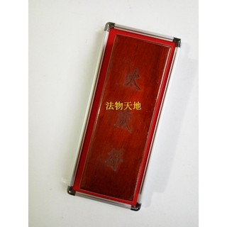 Con Dấu In Hình Phong Cách Cổ Điển