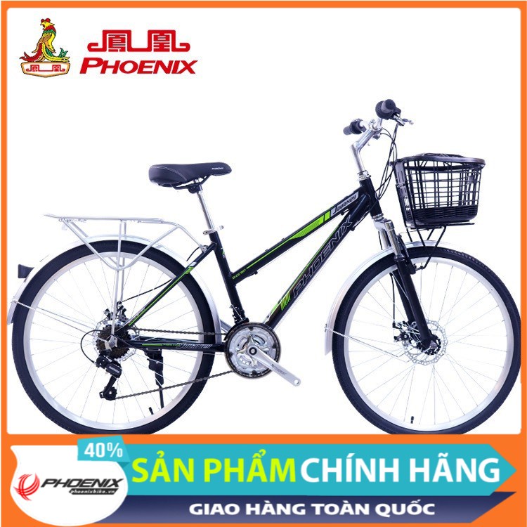 [CHÍNH HÃNG] XE ĐẠP CITY PHOENIX 26INCH