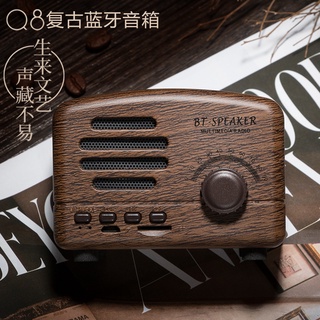 Loa Bluetooth GAMIC FM-01 Kiểu Dáng Đài FM Cổ Điển