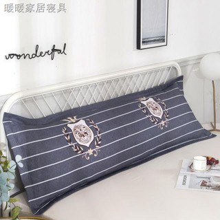 ●◘✼Vỏ Gối Dài 1.2 / 1.5 / 1.8m Chất Lượng Cao Dành Cho Cặp Đôi