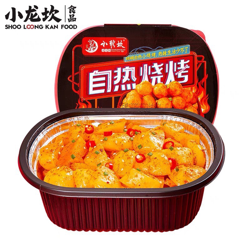 Lẩu tự sôi 💥 GIÁ TỐT NHẤT 💥 lẩu ăn liền không cần phải lấu nước sôi đơn giản tiện lợi tại nhà | BigBuy360 - bigbuy360.vn