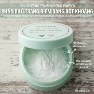 Phấn Bột Innisfree Auth