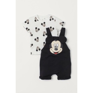 Set yếm Micky HM cho bé