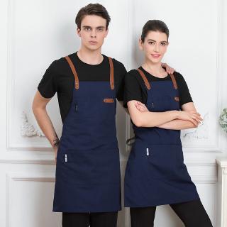 Tạp Dề Hình Chữ H