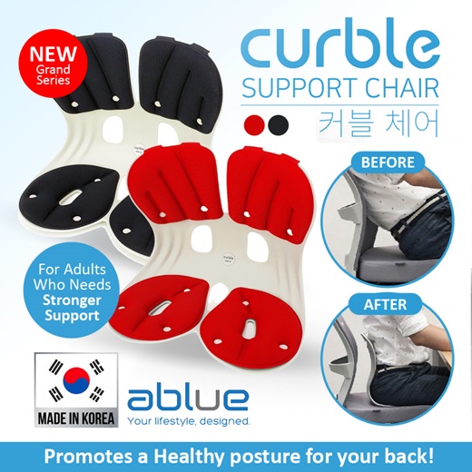 [CHÍNH HÃNG] Ghế Curble Chair Grand người trên 70kg điều chỉnh tư thế chống gù - MADE IN KOREA