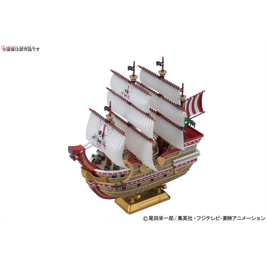 Mô hình lắp ráp Red Force Plastic model Bandai bản to 4573102651211