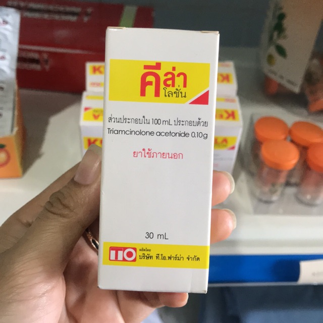 Kela Lotion [Dành cho viêm lỗ chân lông]