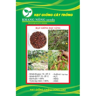Hạt giống đậu săng kns3697 - gói 20gram