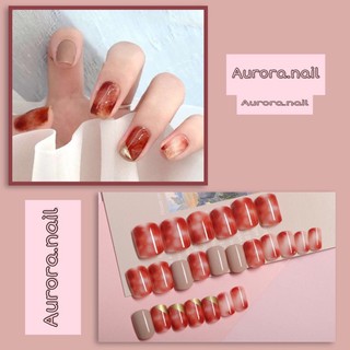 Set 24 nail giả Aurora màu ombre viền nhũ lấp lánh thời trang nổi bật tặng dũa có ảnh thật