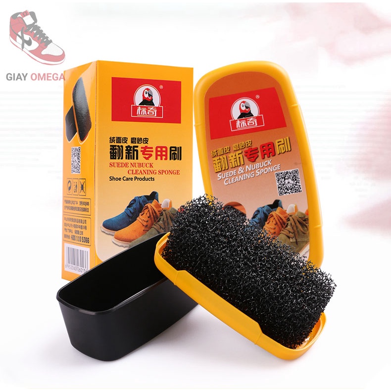 Bàn chải vệ sinh giày da lộn, Nubuck chuyên dụng - GiayOmega