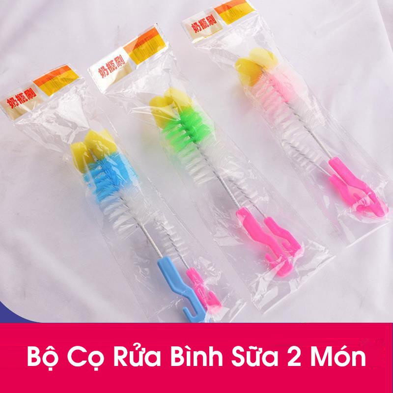 Bộ 2 Cây Cọ Rửa Bình Sữa Và Núm Ti