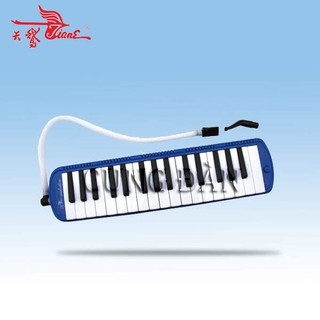 Kèn Melodica Swan 32 Phím