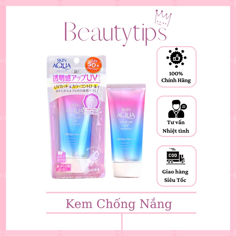 Kem chống nắng kiềm dầu nâng tông Sunplay Skin Aqua Tone Up UV Essence SPF50+/PA++++ 50g