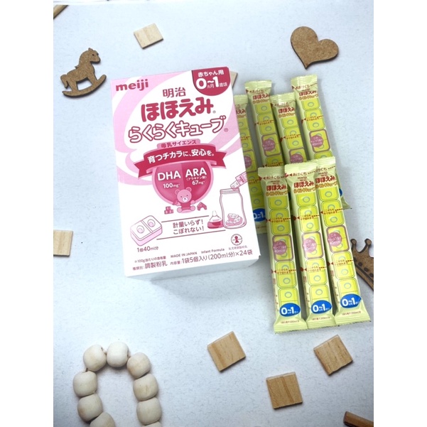 Thanh sữa Meiji 0-1