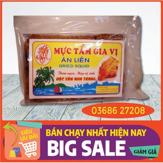 Mực cán tẩm gia vị hộp 300g / túi 60g