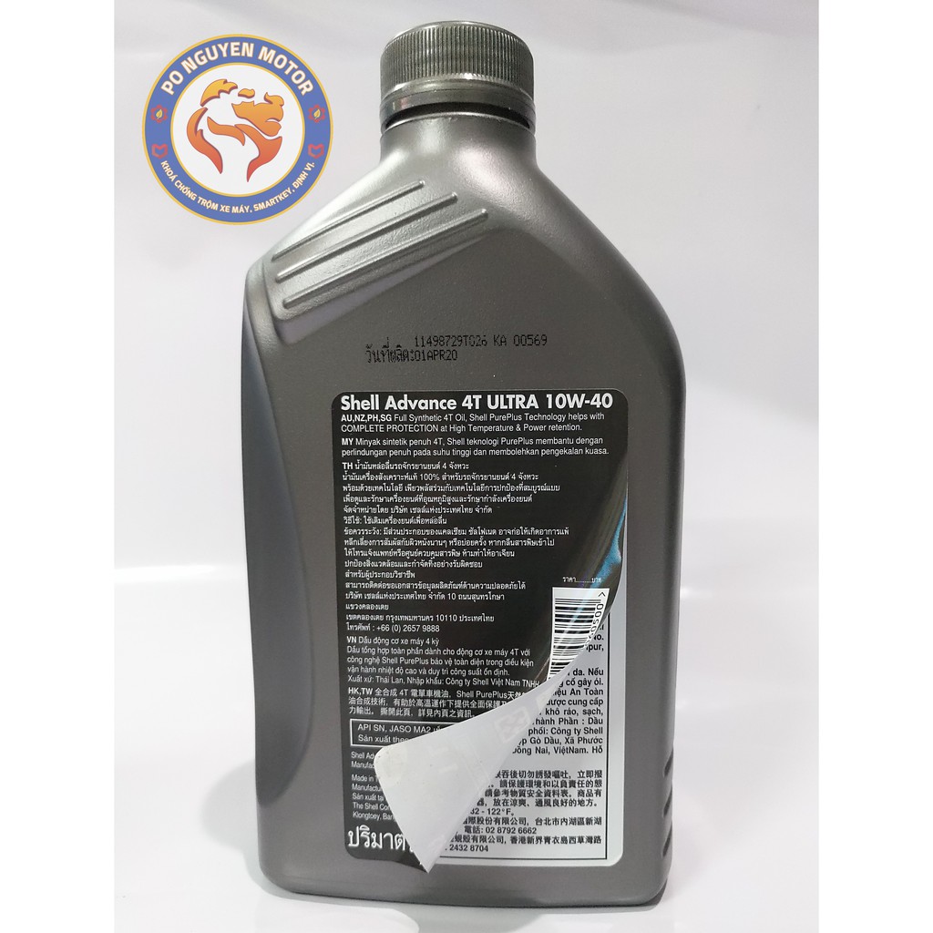 DẦU NHỚT CAO CẤP SELL ADVANCE 4T ULTRA 10W-40 (1 LÍT)  DÀNH CHO XE SỐ VÀ CÔN TAY