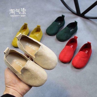 Giày lười cho bé