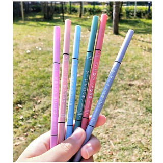 Chì kẻ mày siêu mịn 1.5mm GECOMO