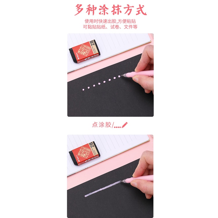 Peach Solid Glue Stick Pen Shape Candy Color Quick-drying High Viscosity Creative Students Stationery