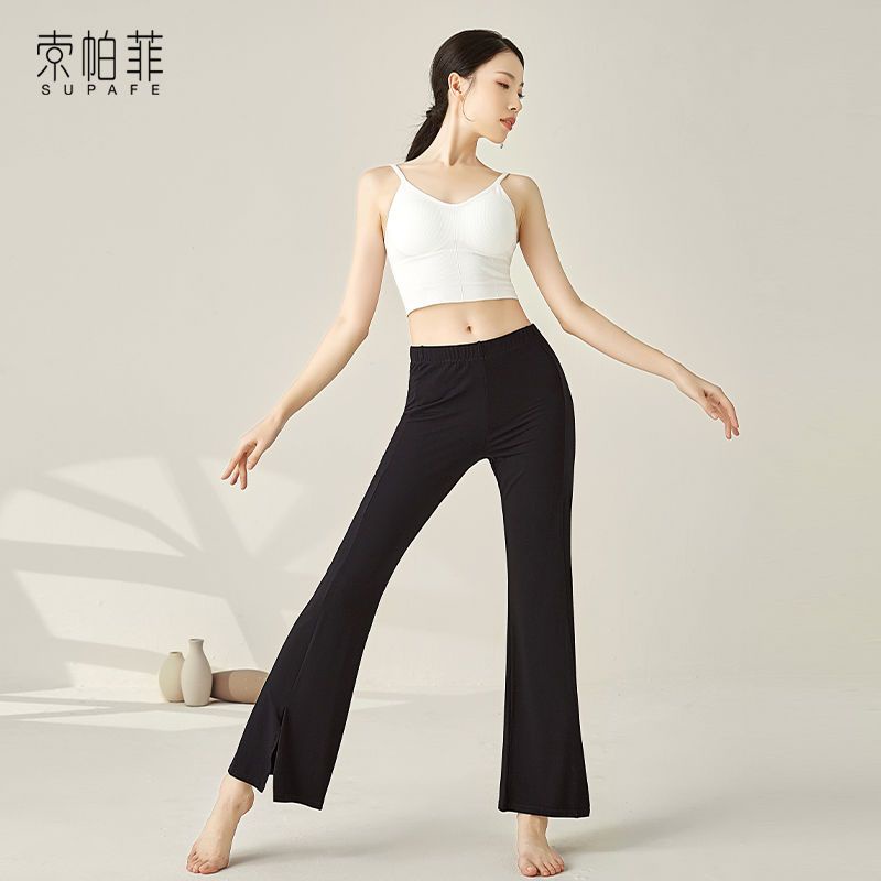 Bộ Trang Phục Khiêu Vũ Latin Cổ Điển Thời Trang Dành Cho Nữ