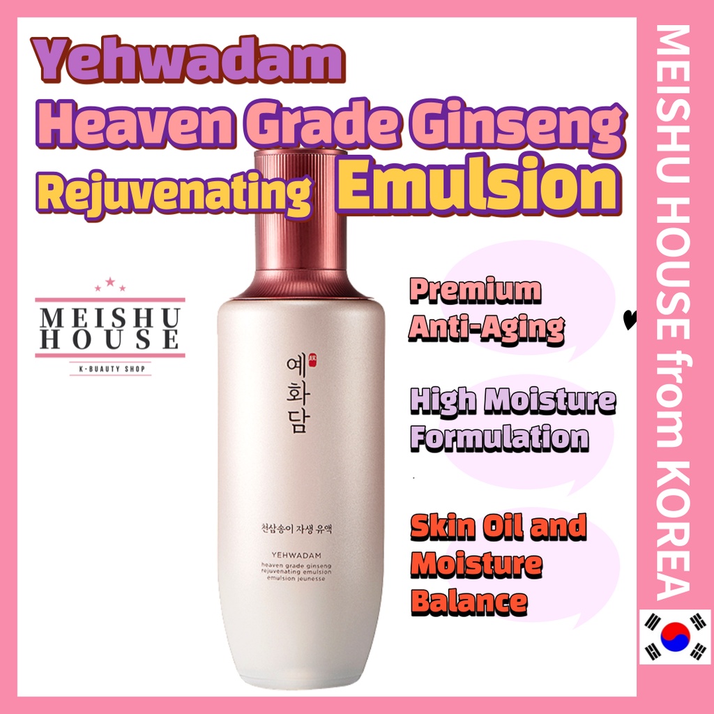 Sữa Dưỡng Da The Face Shop 140ml Giúp Chống Lão Hóa Cao Cấp