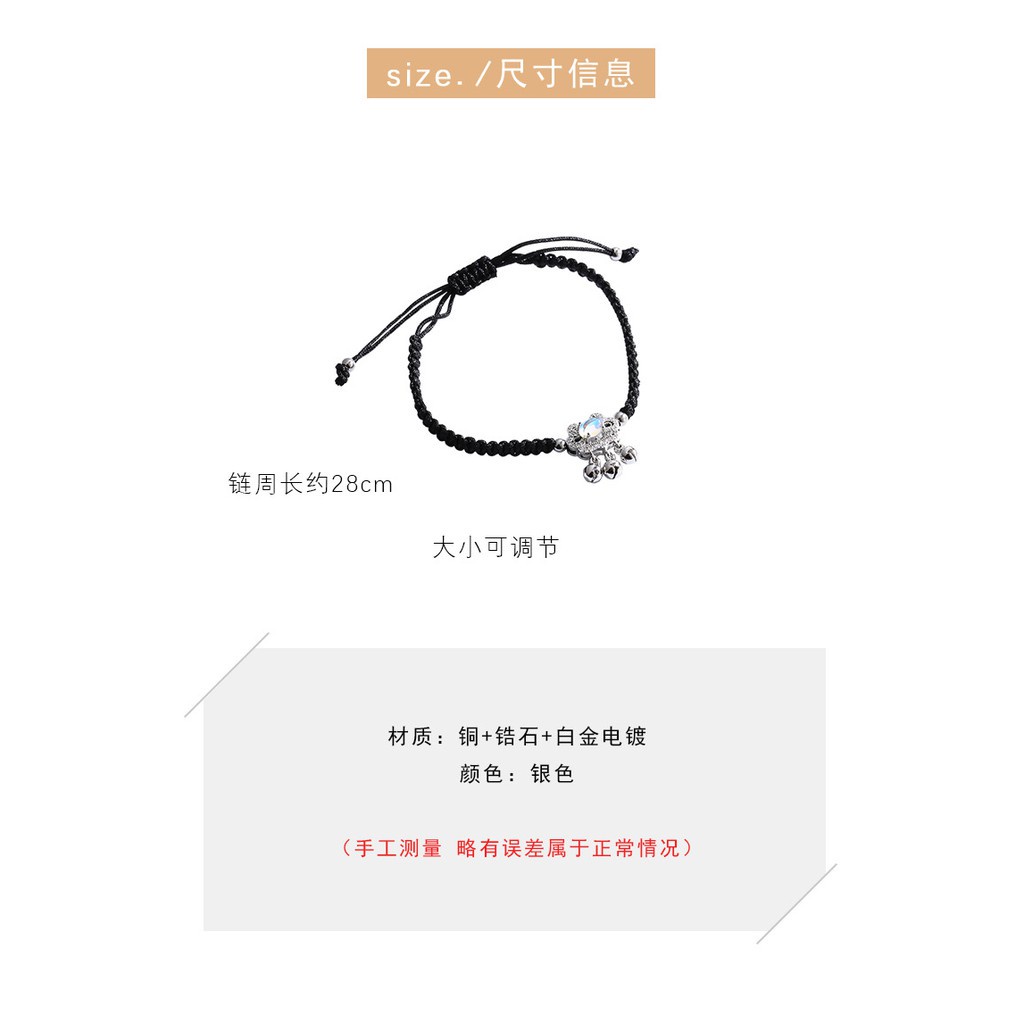 Vòng Tay Thép Titan Đính Chuông Phong Cách Trung Hoa F307