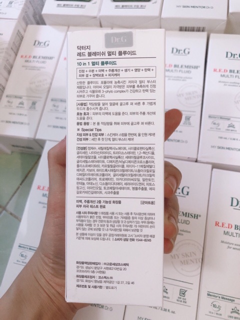 Bill_ Tinh chất dưỡng trắng da cấp ẩm sâu chống lão hoá cho da nhạy cảm DR.G R.E.D BLEMISH MULTI FLUID
