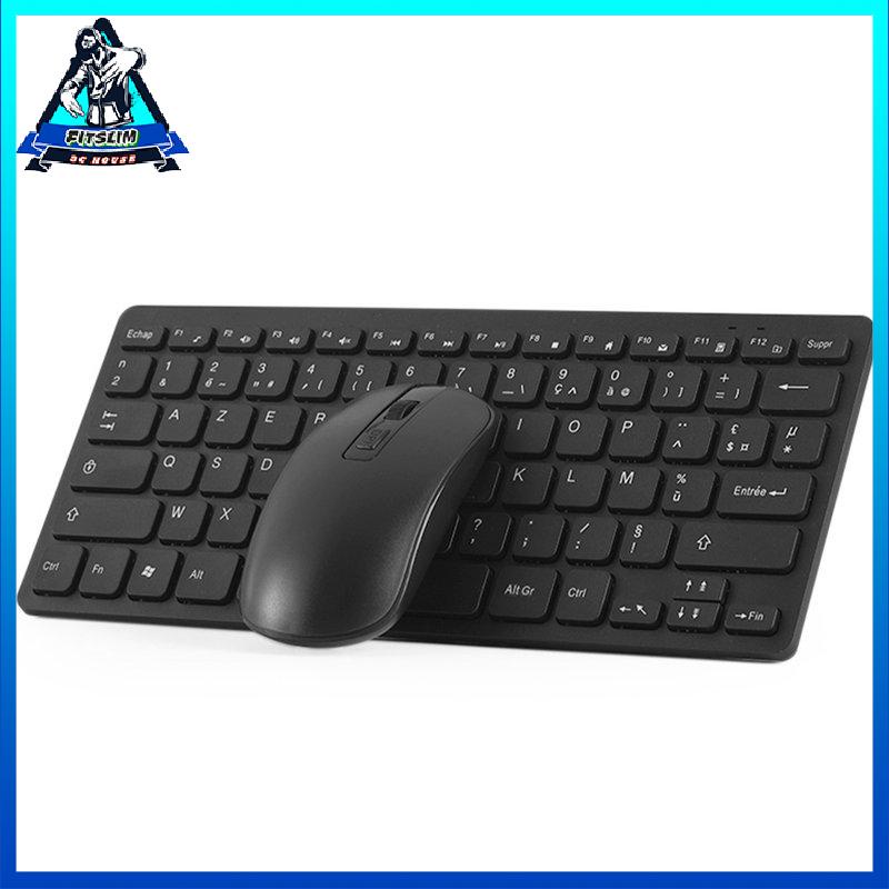 [Fitslim] Wireless French Keyboard Mouse Ultra Slim Multimedia Keyboard Mouse Combo