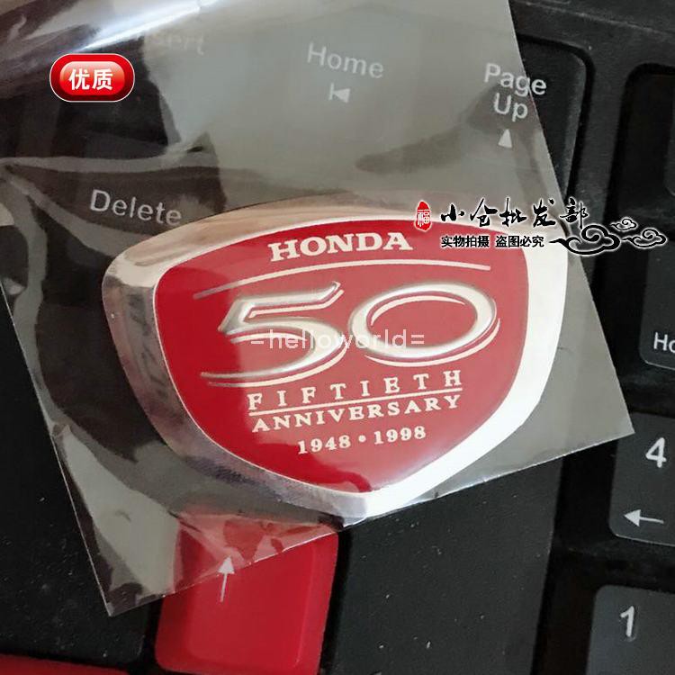 Miếng dán từ tính tạo hình logo honda DIOAF52