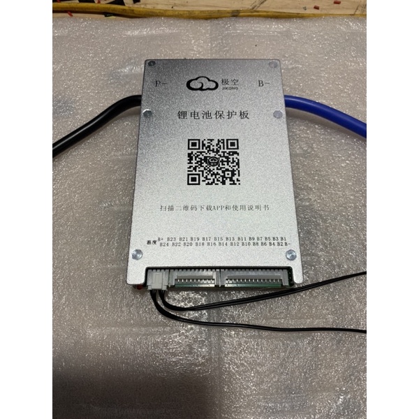 BMS( mạch bảo vệ pin) cao cấp Jk 20S6P và 24S8P 13S-24S l