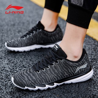 Giày chạy bộ Nam Lining 2020