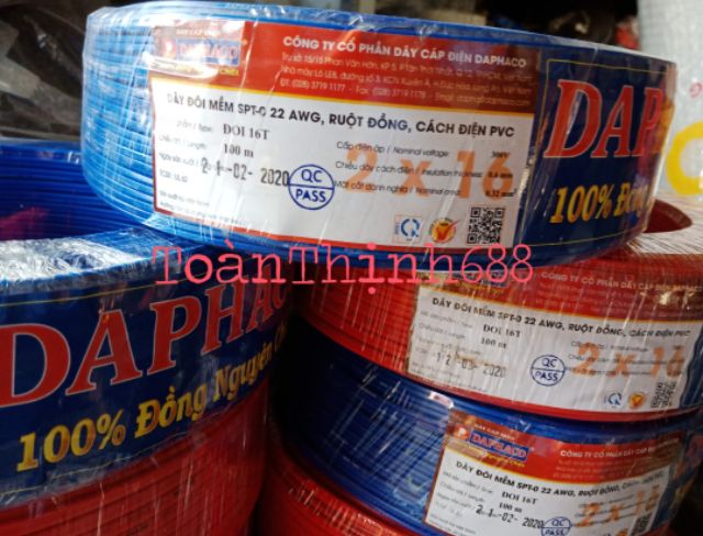 Dây điện đôi mềm 2x16 Daphaco -cuộn 100m