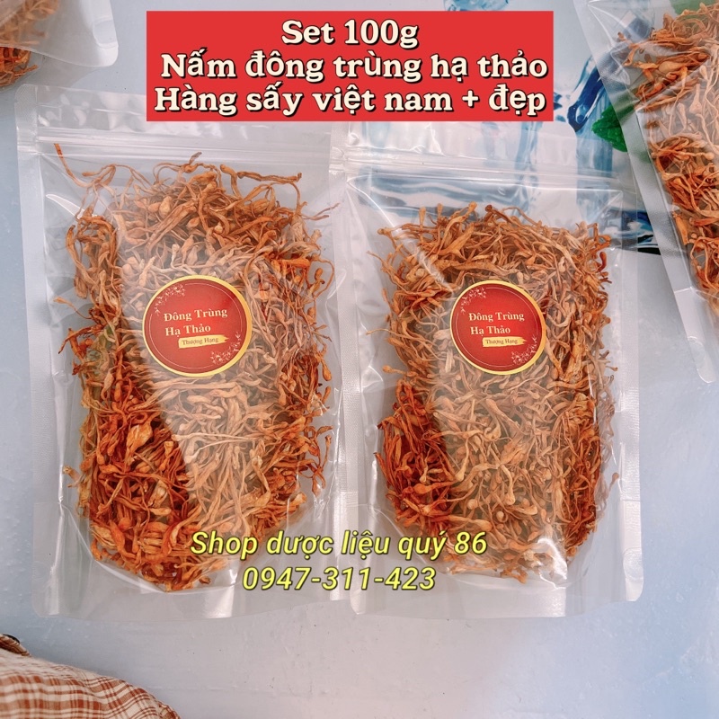 ⚡️Sỉ⚡️100g ĐÔNG TRÙNG HẠ THẢO KHÔ