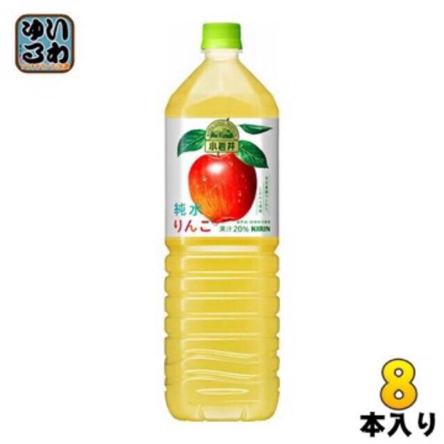 Nước Ép Táo Tinh Khiết Kirin 1.5L (1/2022)