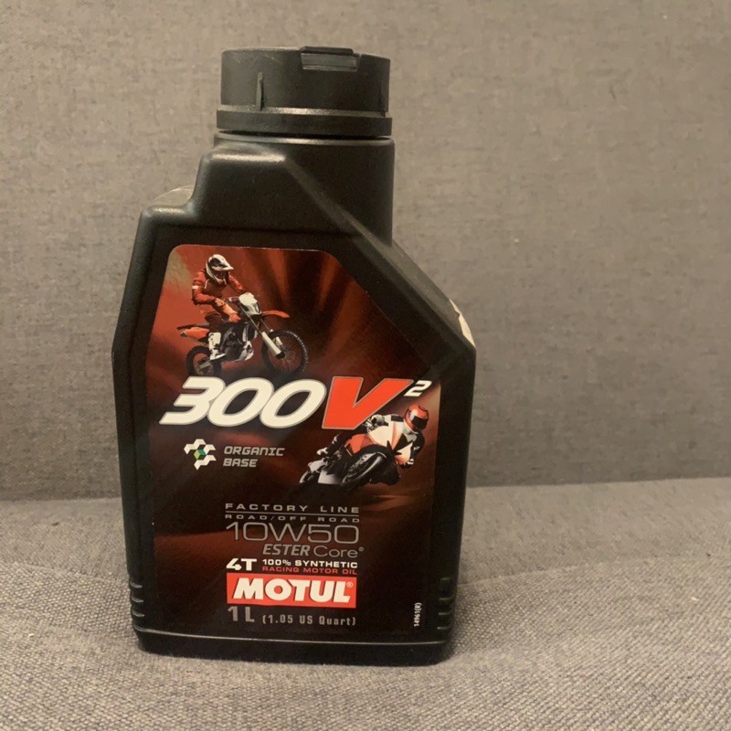 nhớt Motul 300v 2 10W50 1L chính hãng