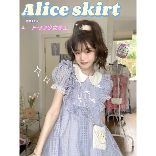 ALICE DRESS Đầm xoè babydoll tay phồng ulzzang SAM SAM BOUTIQUE