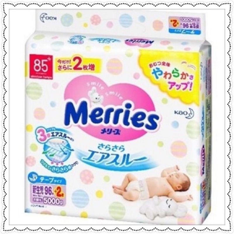 BỊCH BỈM DÁN/QUẦN MERRIES CỘNG MIẾNG NỘI ĐỊA NHẬT NB96/S88/M68/L58/M64/L50