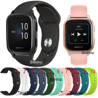 Dây Đeo Silicon Thay Thế Cho Đồng Hồ Thông Minh garmin venu