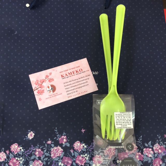 Set 2 dĩa nhựa Inomata xanh lá