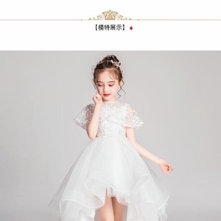 Miki kidss hàng thương hiệu