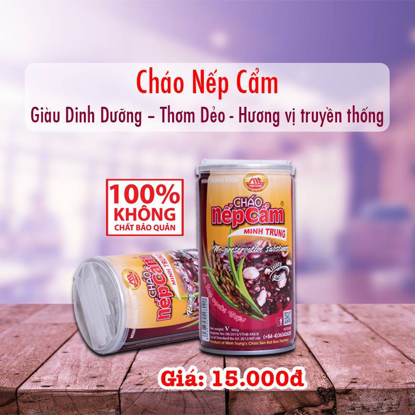 Cháo nếp cẩm