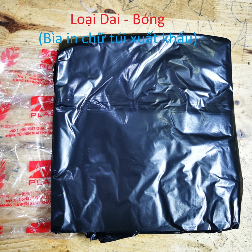 Túi nilon đóng hàng, đựng rác, túi bóng đen, túi đen có quai xách (Bịch 1Kg)